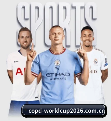 世界杯2026的故事 - 体育资讯内容服务